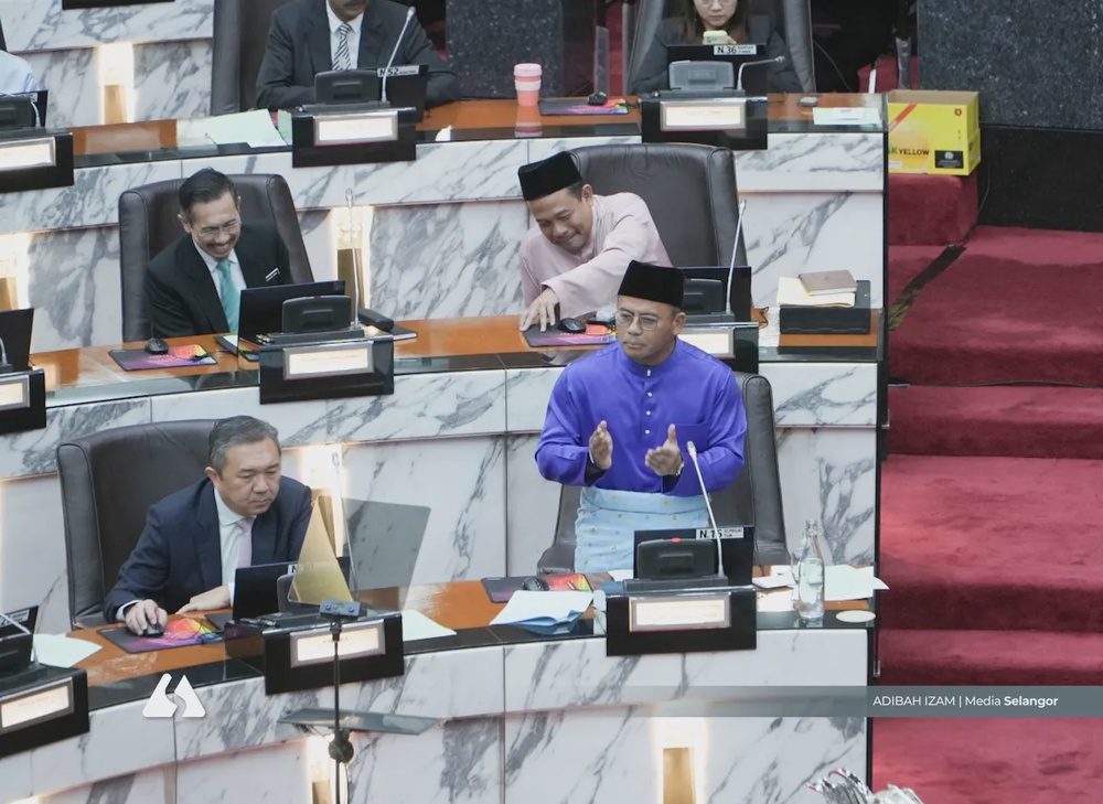 Image from: Selangor’s 15 new initiatives to address energy, supply crises