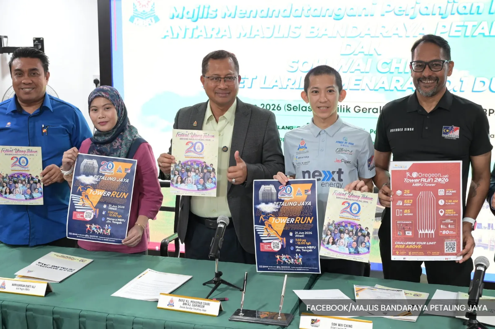 Image from: MBPJ renews sponsorship for tower running ace Soh Wai Ching