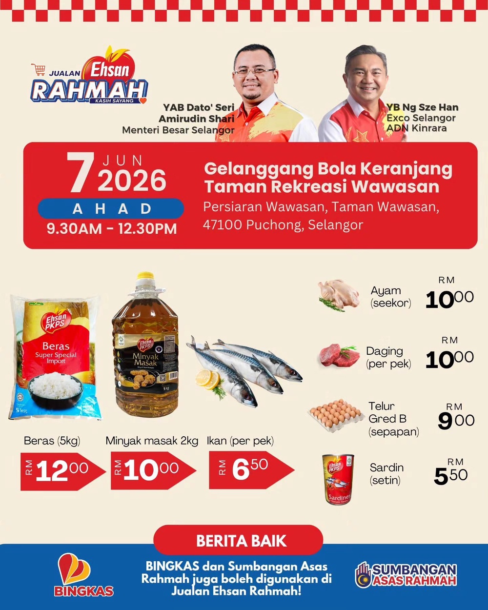 Image from: Jualan Ehsan Rahmah di Puchong 7 Jun, beras RM12 dan ayam RM10 antara tawaran
