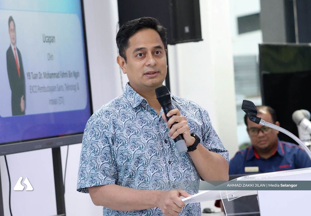 Image from: Selangor aims to become the first state to implement AI city initiative
