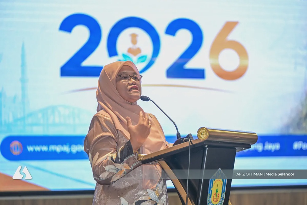Image from: Konvensyen Pendidikan Ampang Jaya gilap bakat, potensi pelajar