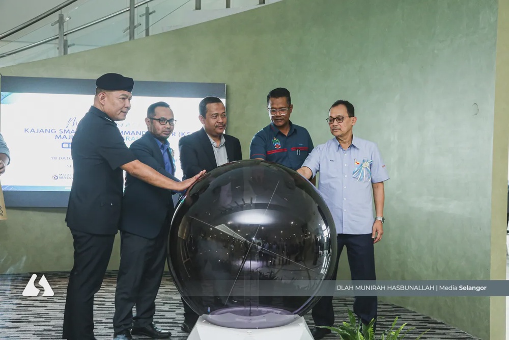 Image from: Kajang Smart City Command Centre perkukuh tadbir urus bandar pintar MPKj