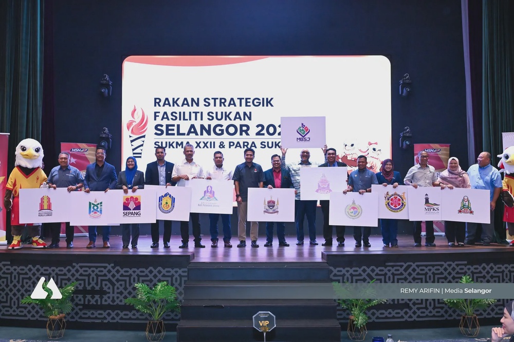 Image from: Perasmian SUKMA 2026: Shah Alam atau Setia City jadi pilihan, fokus penjimatan kos