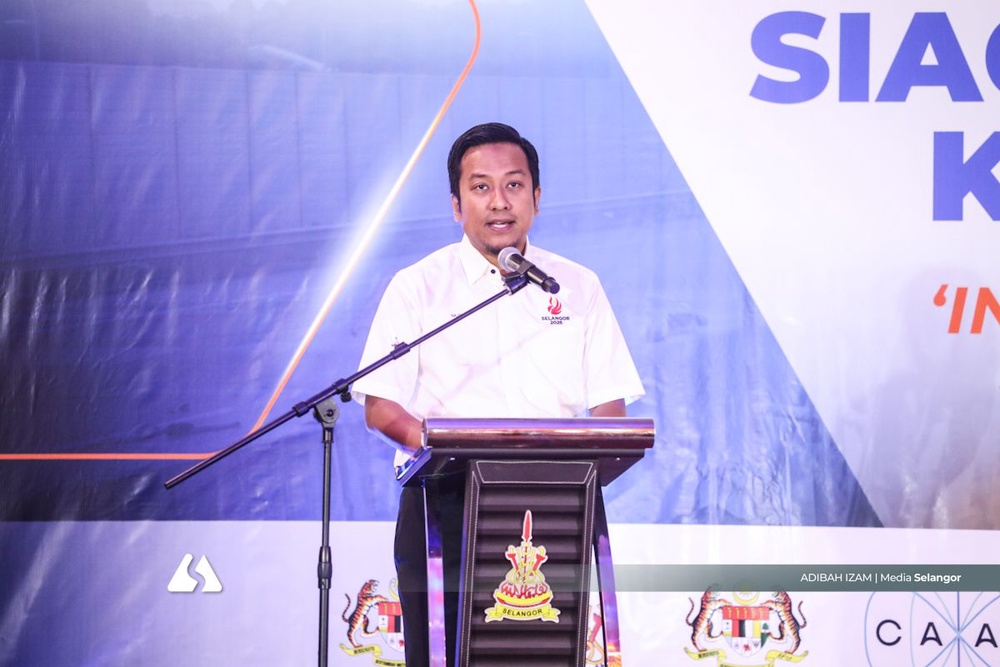 Image from: Selangor perkasa kesiapsiagaan bencana udara menerusi Ex Urban Falcon 2026