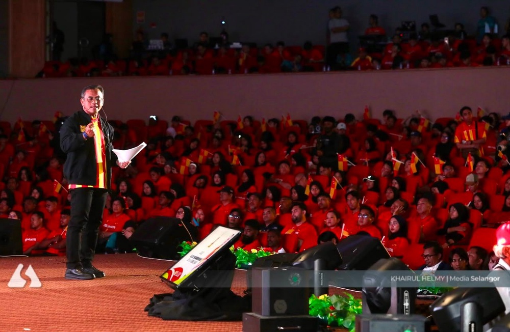 Image from: SUKMA 2026: Atlet Selangor perlu pamer semangat kesukanan, sasar juara keseluruhan