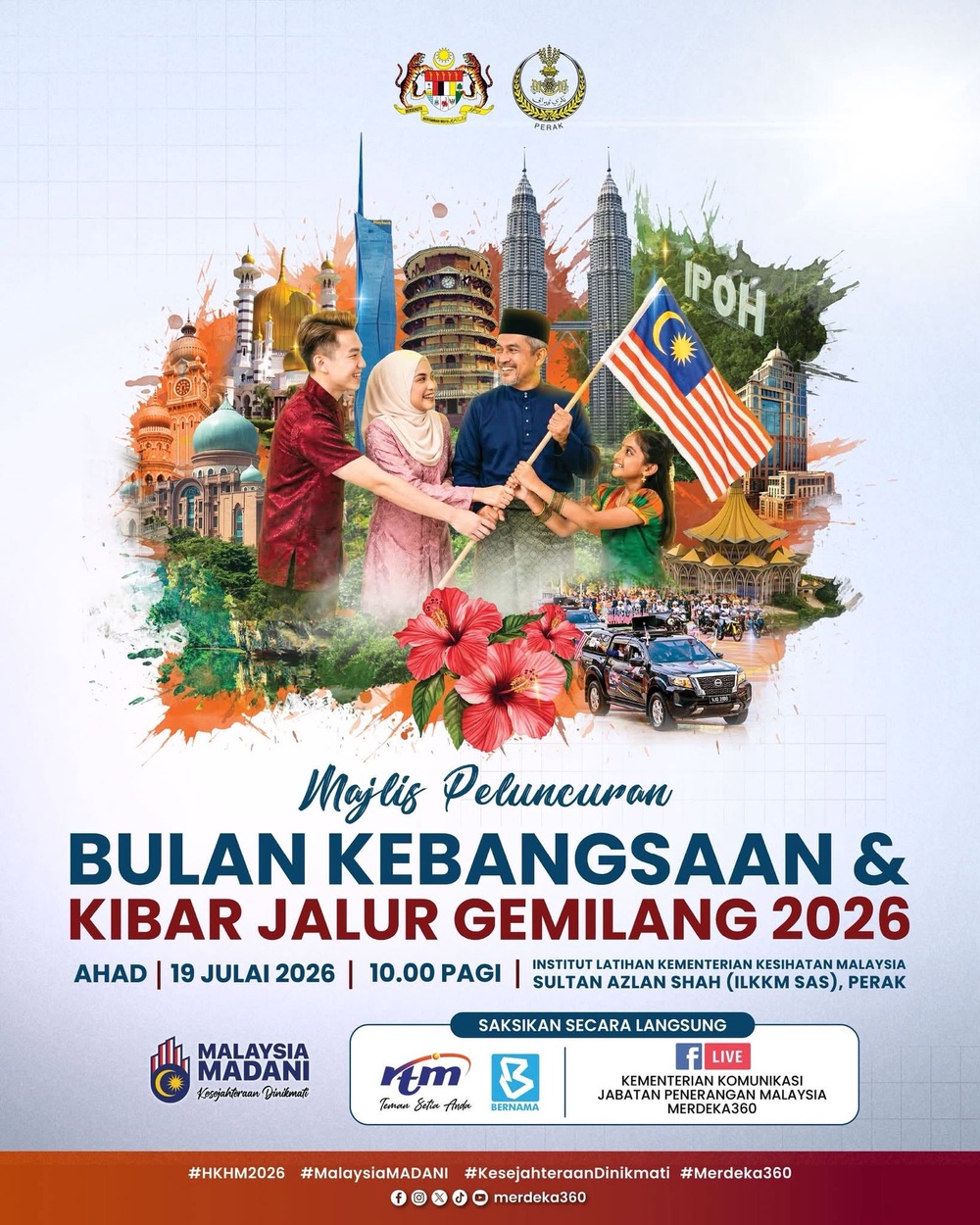 Image from: Majlis Peluncuran Bulan Kebangsaan, Kibar Jalur Gemilang 19 Julai di Perak