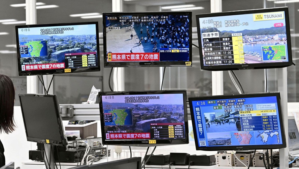 Image from: 日本熊本7.1级强震酿至少50伤  永旺商场爆炸墙体坍塌