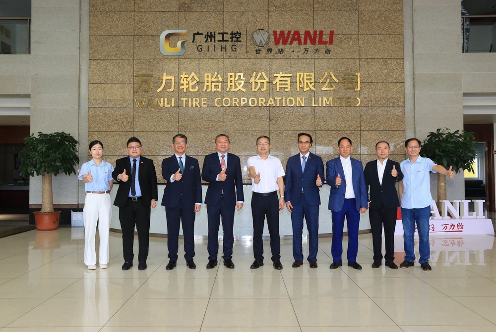 Image from: Hulu Selangor selected for two new investments worth over RM1.6b