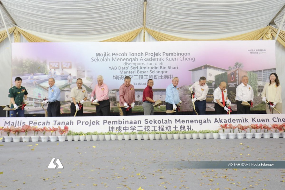 Image from: Perkukuh integrasi nasional dalam pendidikan, pacu kemajuan Selangor