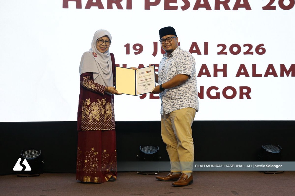 Image from: KPMS lancar Rumah Ngaji perkasa pembelajaran al-Quran generasi muda