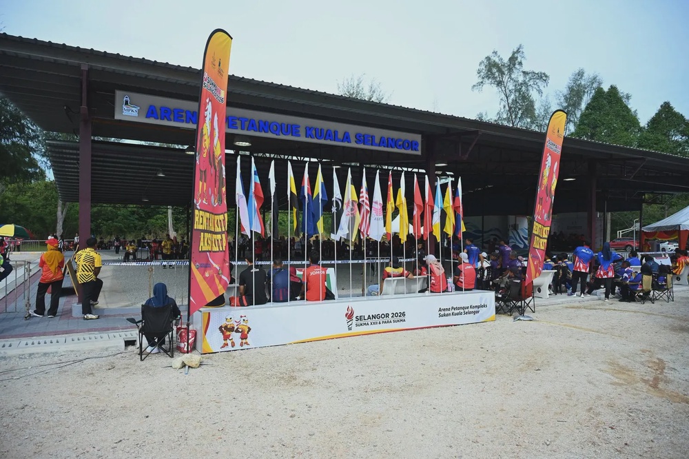 Image from: Rangkuman SUKMA 2026: Selangor dahului kutipan pingat, Eliza pecah rekod kebangsaan