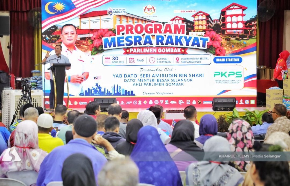 Image from: Isu pendatang, pelarian perlu seimbang penguatkuasaan, kemanusiaan