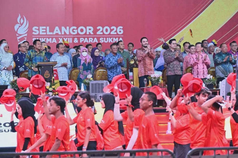 Image from: SUKMA 2026: Tirai bermula, pentas atlet muda ketengah bakat