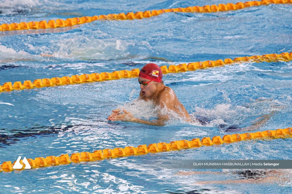 Image from: SUKMA 2026: Shannon, Li Hen tuai emas 400m rampaian individu