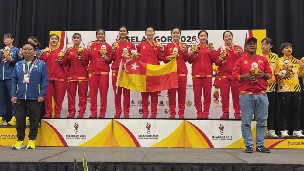 Image from: Rangkuman SUKMA 2026: Selangor dahului kutipan pingat, Eliza pecah rekod kebangsaan