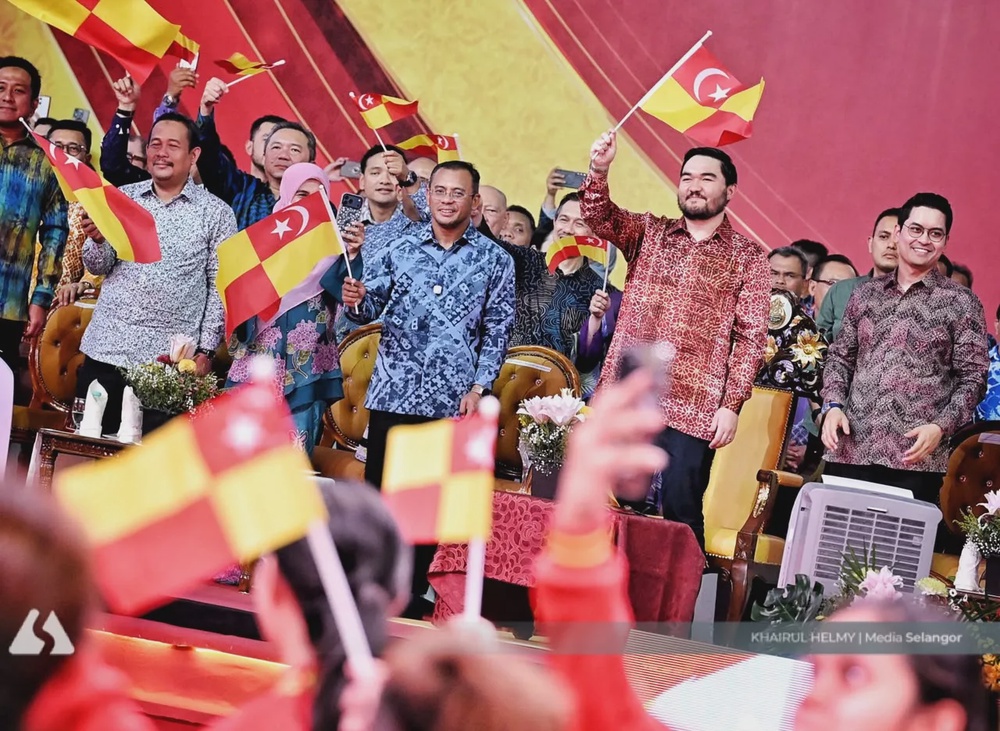 Image from: Semangat Sukan Negeri, Kehangatan SUKMA Selangor 2026