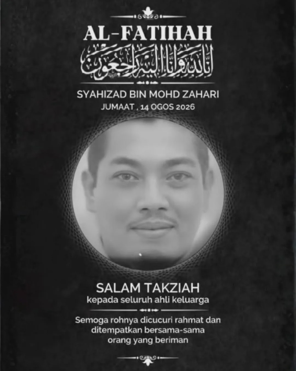Image from: SUKMA 2026: Pemandu JPS bawa atlet catur meninggal dunia akibat serangan jantung