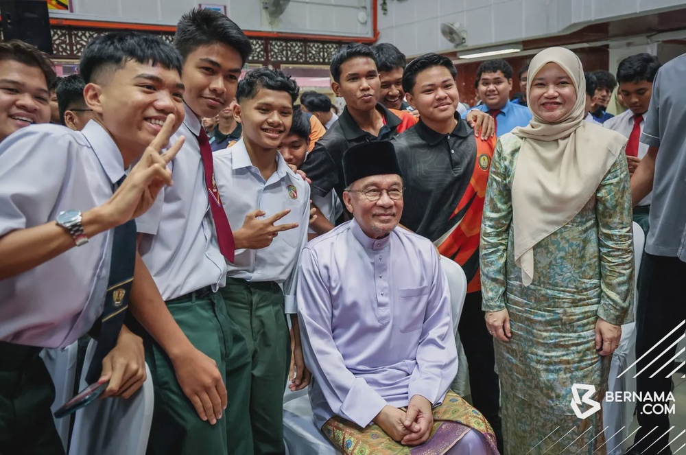 Image from: Pemansuhan AUKU: PM mahu mahasiswa berani kemuka pandangan, berfikir kritis