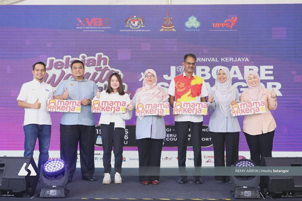 Image from: MamaKerja: Syarat permohonan dilonggar, semakan kelayakan mulai 17 Ogos