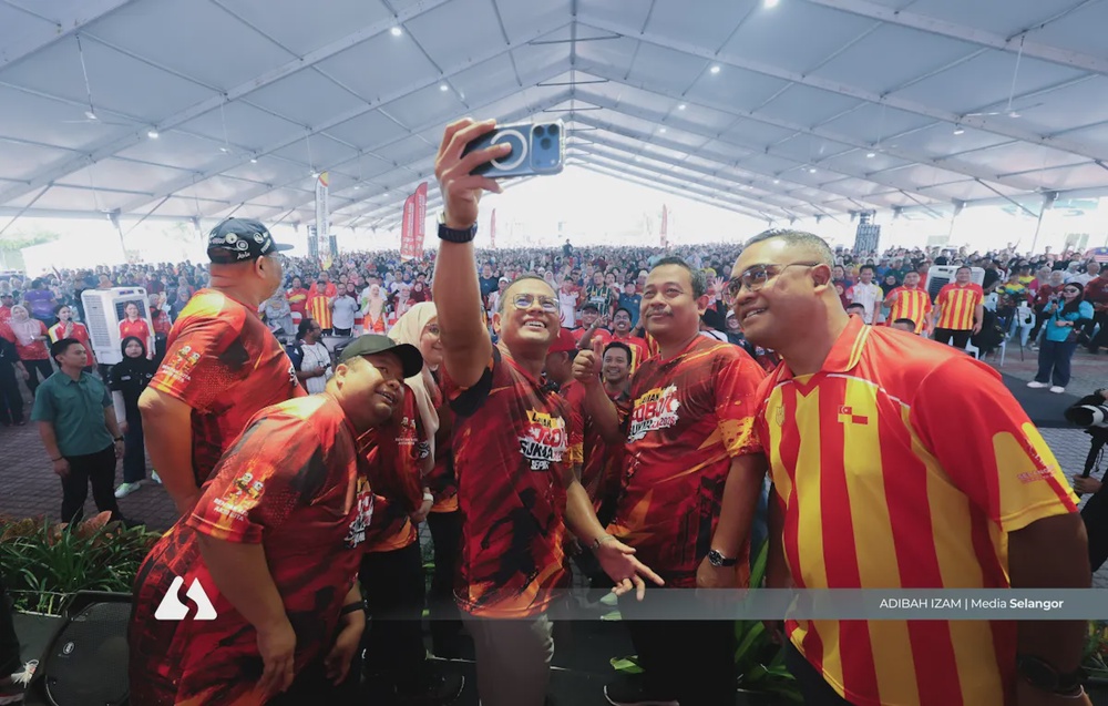 Image from: SUKMA 2026: Penganjuran perlu sokongan menyeluruh Kerajaan Persekutuan, KBS