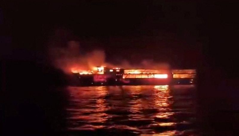 Image from: Rescuers hunt for 84 missing after Philippine ferry fire