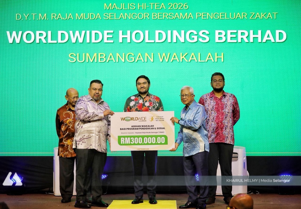 Image from: Raja Muda Selangor berkenan saksikan bayaran zakat niaga RM11.48 juta