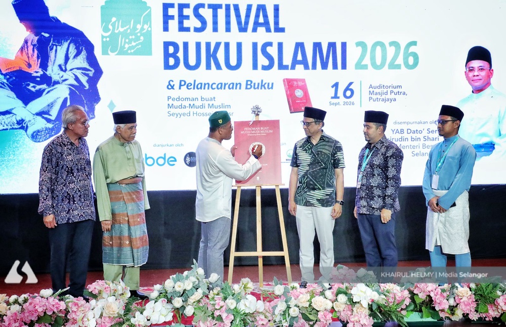 Image from: Jerebu: Kerajaan Negeri teliti langkah lindungi murid, bincang Jumaat ini