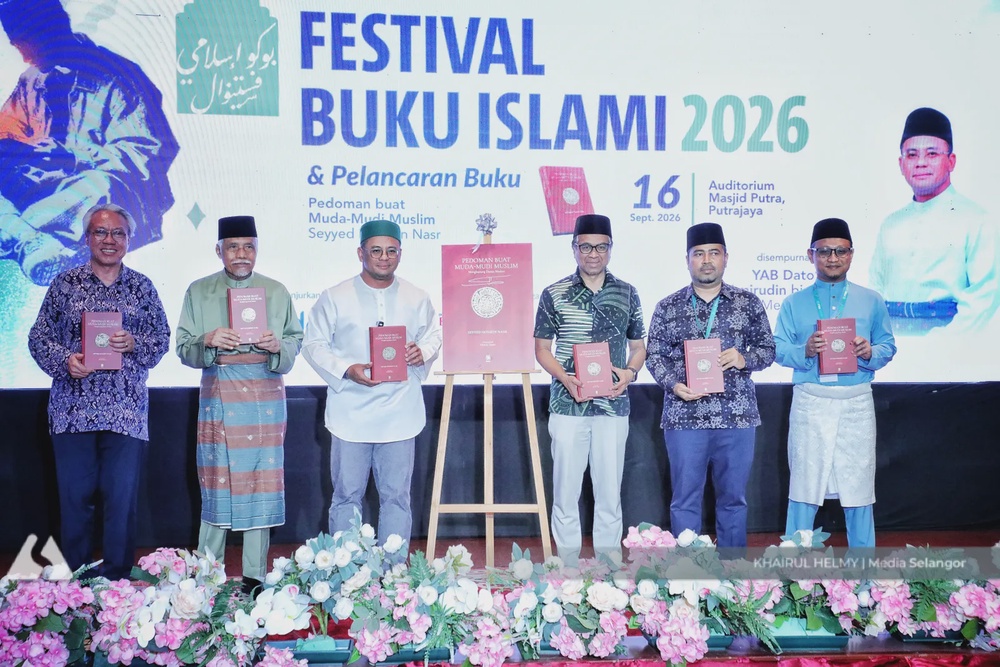 Image from: Festival Turath Islami tahun depan dirancang awal, tingkat kualiti penganjuran