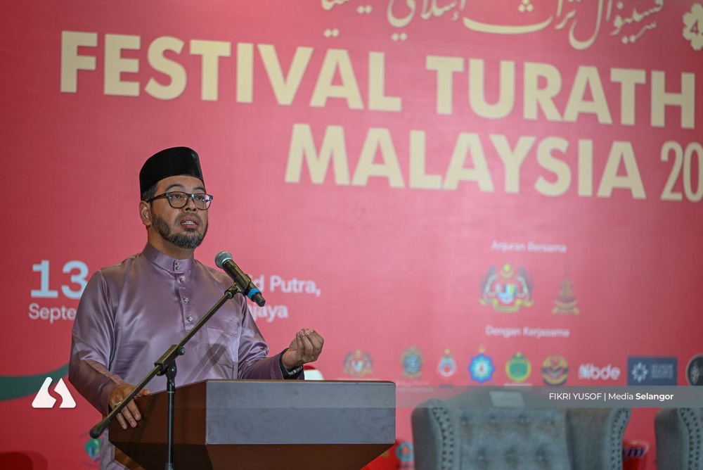 Image from: Festival Turath Islami Malaysia sasar lebih 100,000 pengunjung