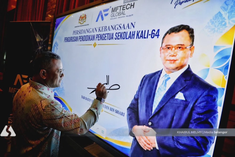 Image from: MB: Adaptasi AI di sekolah perlu diberi perhatian hadapi cabaran pendidikan