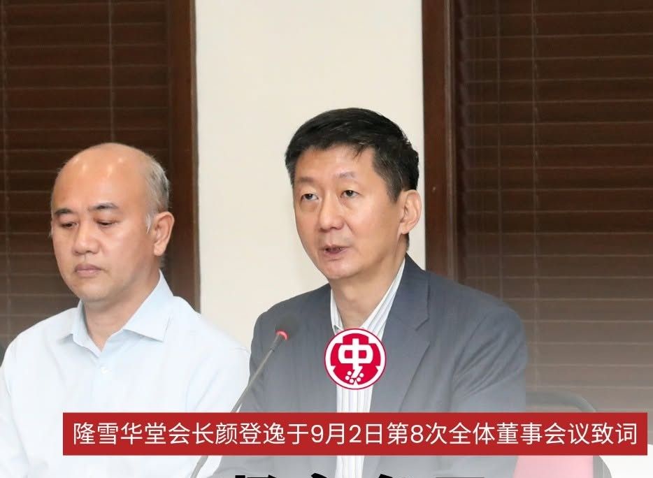 Image from: 颜登逸:多元不能困于同温层 应提升为全民共同认同的国家价值