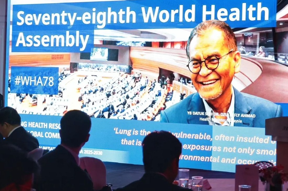 Image from: Haze not on ASEAN health agenda, but talks continue — Dr Dzul