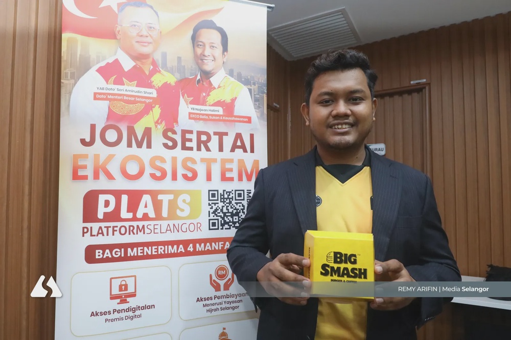 Image from: Program PLATS-SIRIM bantu usahawan tambah baik pembungkusan produk