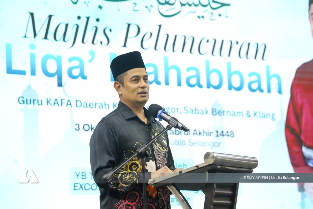 Image from: Selangor cadang naikkan elaun guru KAFA kepada RM1,700 - EXCO