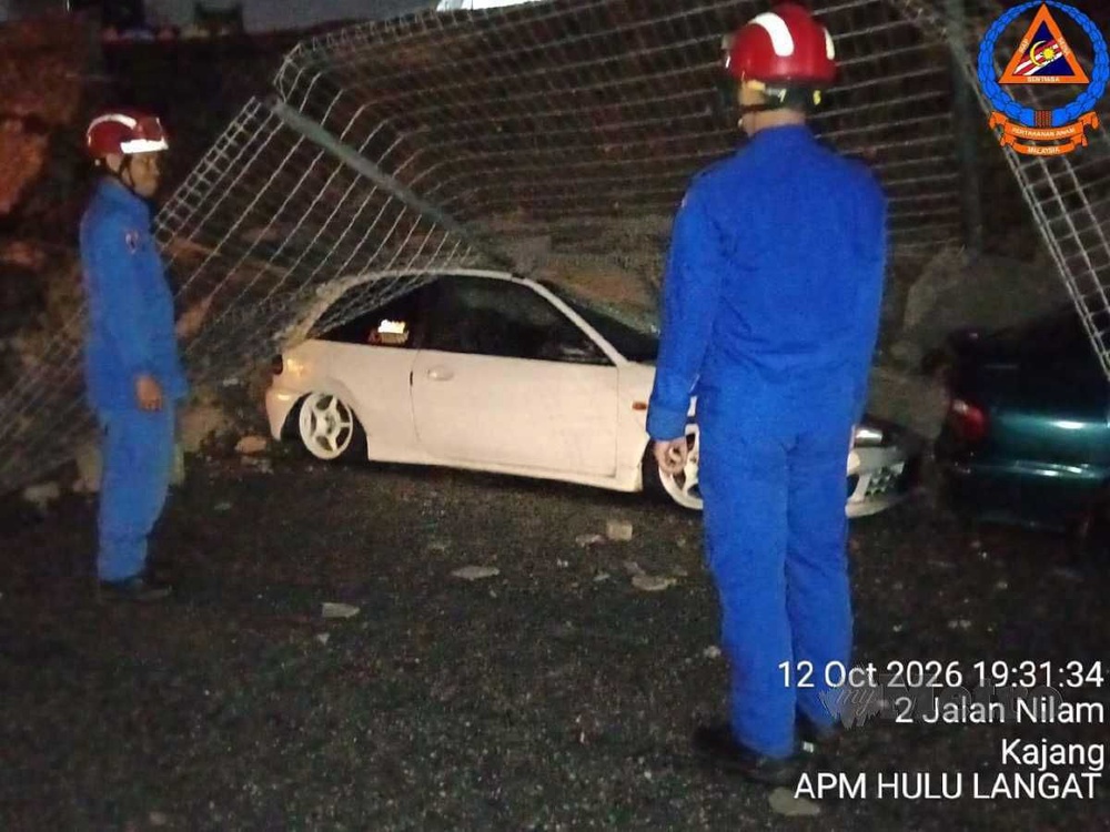 Image from: Saksi dengar dentuman kuat sebelum tembok penahan runtuh