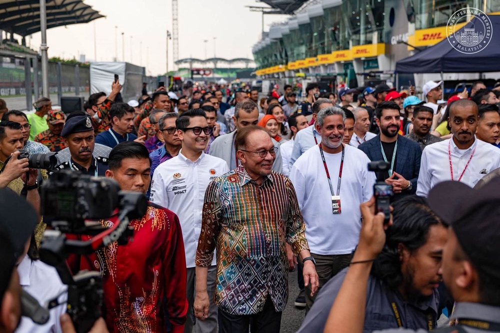 Image from: RTM to broadcast Sepang F1 race live nationwide