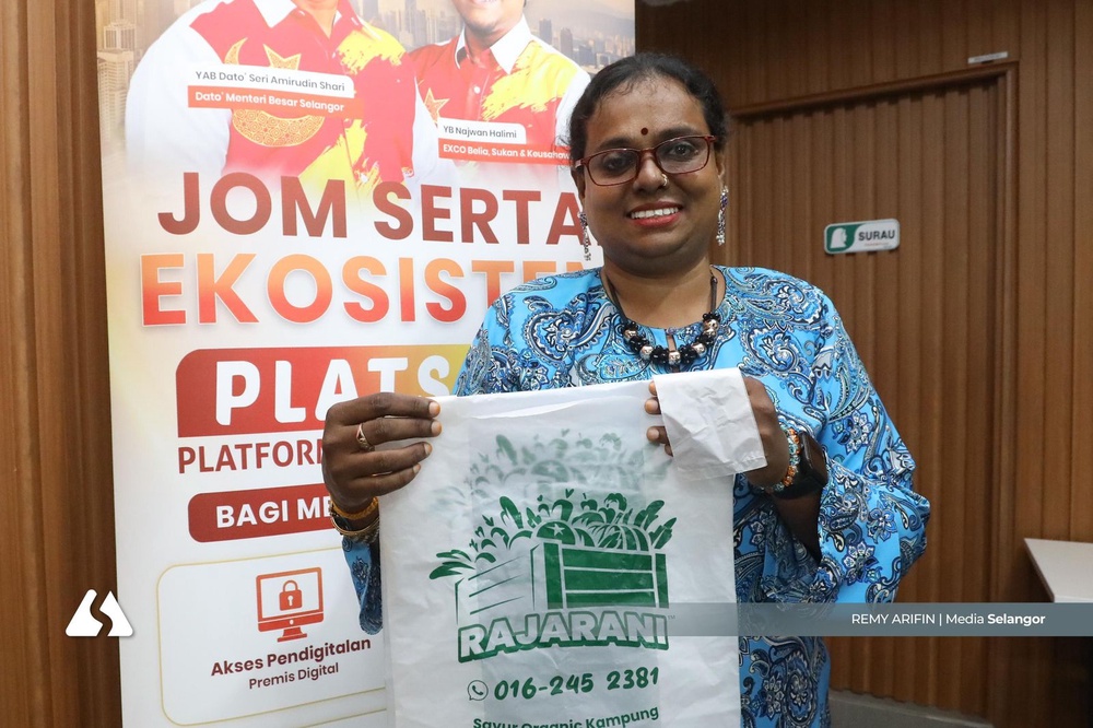 Image from: Program PLATS-SIRIM bantu usahawan tambah baik pembungkusan produk