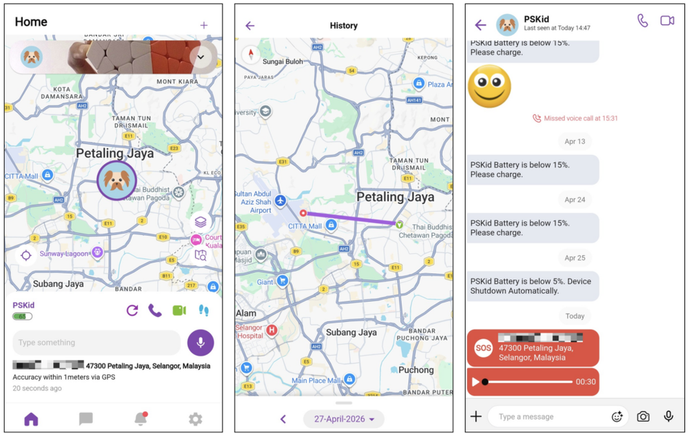 Image from: myFirst Fone M1 review: A smart first device for kids, built with safety in mind
