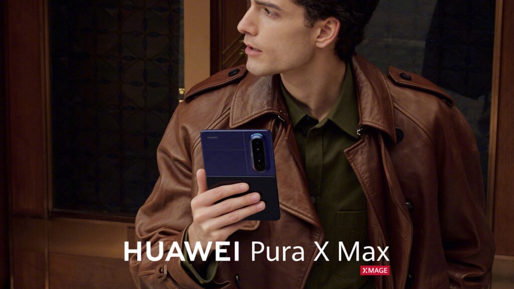 Image from: Huawei teases wide-body Pura X Max foldable