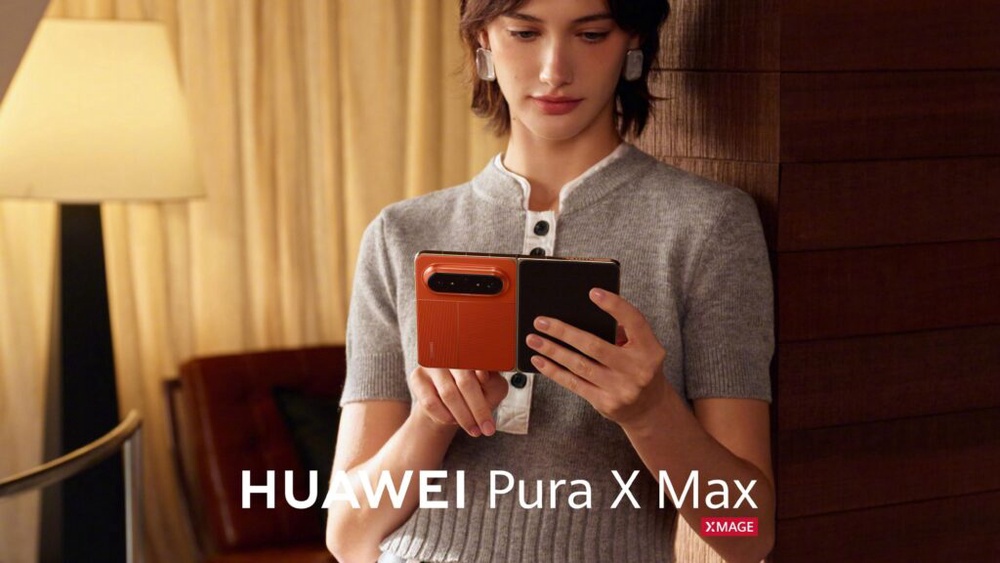 Image from: Huawei teases wide-body Pura X Max foldable