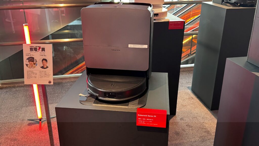 Image from: Roborock Saros 20 series: Their most advanced premium robot vacuums yet, from RM5,399
