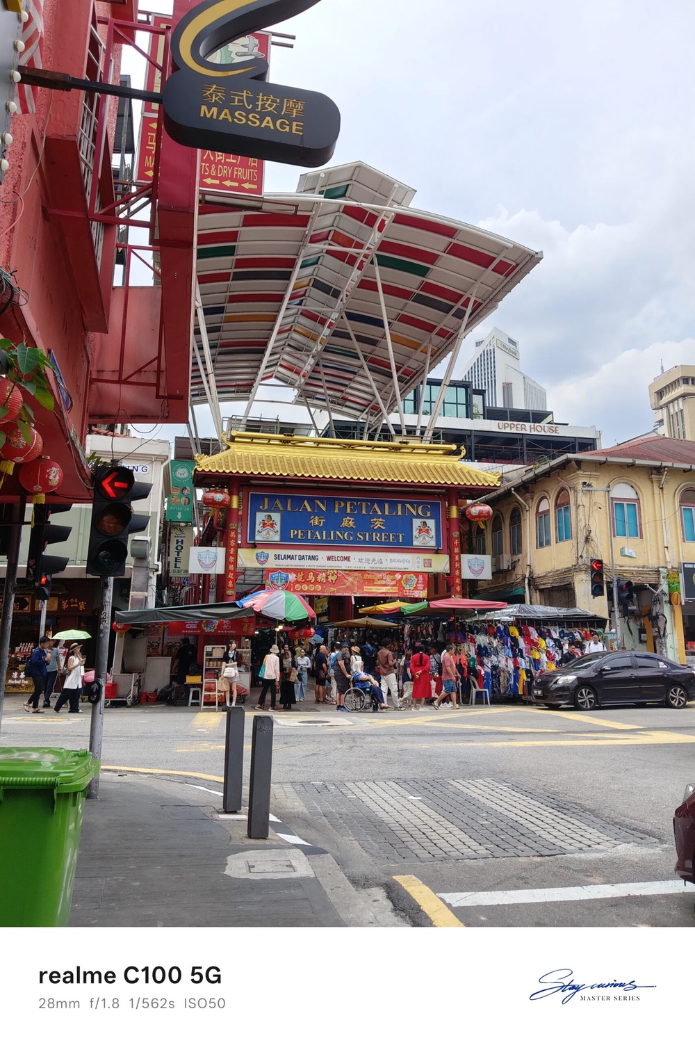 Image from: Realme C100 Malaysia review: A practical budget friendly phone for long days away