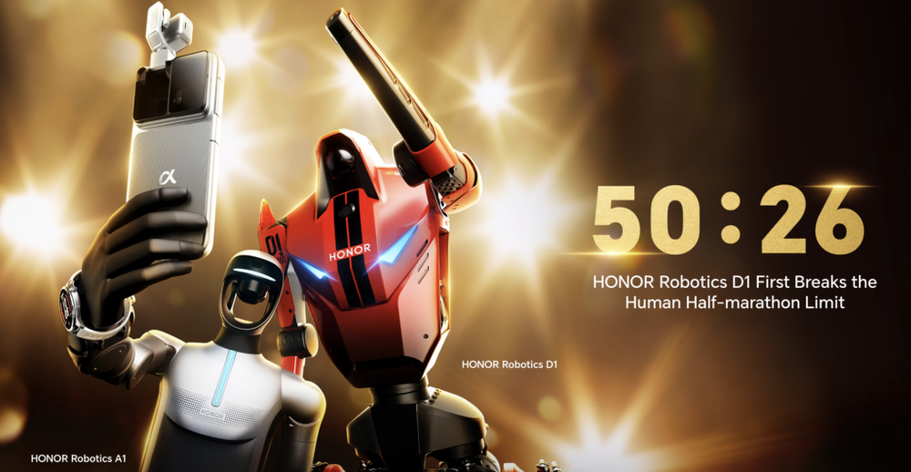 Image from: Honor humanoid robots to make international debut at Malaysia Marathon and National Day parade