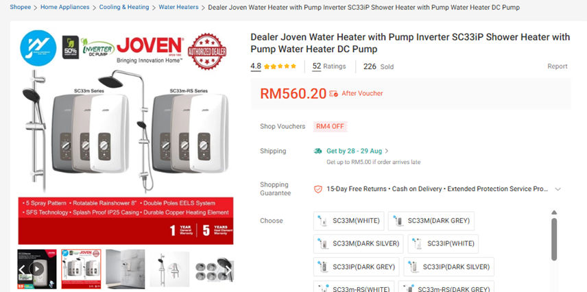 Image from: 10 Malaysian tech brands you can support this Merdeka 2026