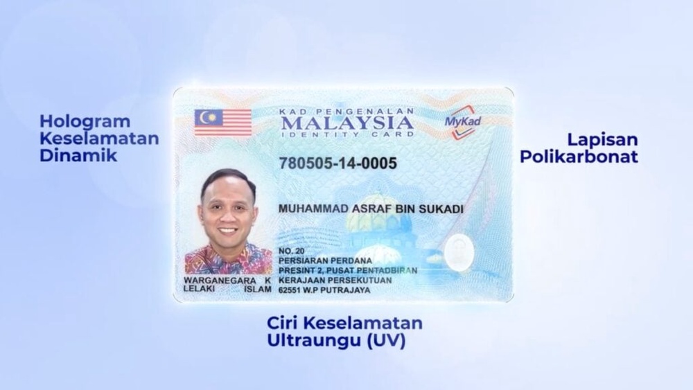 Image from: Malaysia’s new-generation MyKad is here, but you don’t need to rush to replace yours