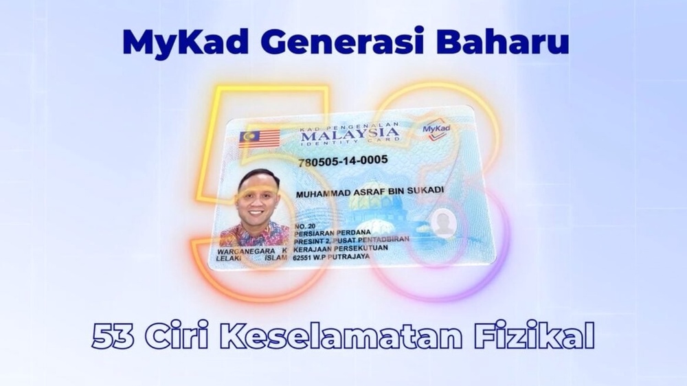 Image from: Malaysia’s new-generation MyKad is here, but you don’t need to rush to replace yours