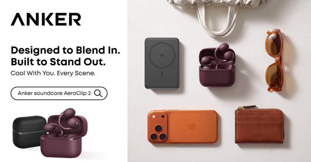 Image from: Anker Soundcore AeroClip 2 open ear earbuds coming to Malaysia on 28 September
