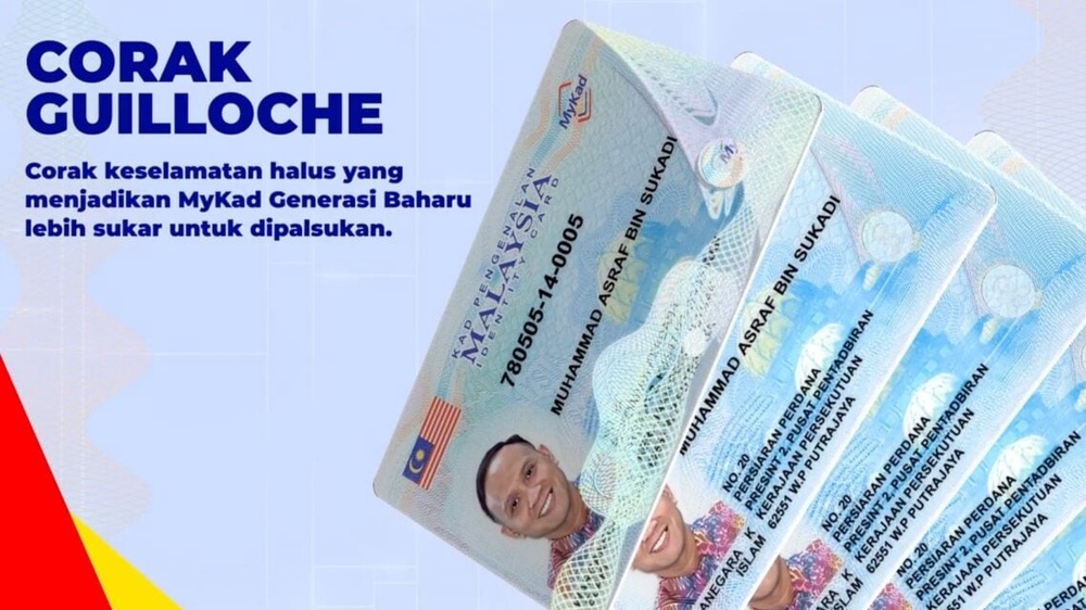 Image from: Malaysia’s new-generation MyKad is here, but you don’t need to rush to replace yours