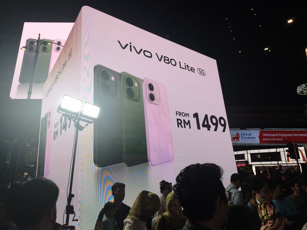 Image from: Vivo V80 Lite 5G: 10,000mAh battery, Dimensity 7300e and 6.83″ display, from RM1,499