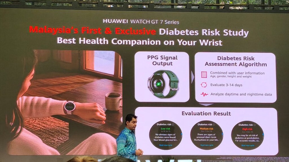 Image from: Huawei Watch GT 7 and Watch GT 7 Pro: Diabetes Risk Study and smarter sports tracking, from RM1,199